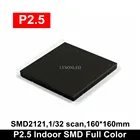 Комнатный полноцветный светодиодный дисплей высокого разрешения P2.5, модуль мониторинга помещений, большой светодиодный экран, ТВ, узкий пиксельный шаг