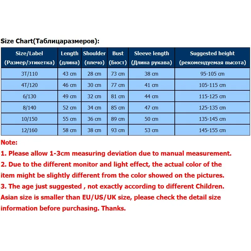 Зимняя верхняя одежда для детей искусственная ( ый) куртки мальчиков кожаные