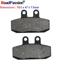 motorcycle parts front brake pads disks for garelli 50 125 tiger xle for gilera cougar 200 er rtx rv200es 250 rally xrt350