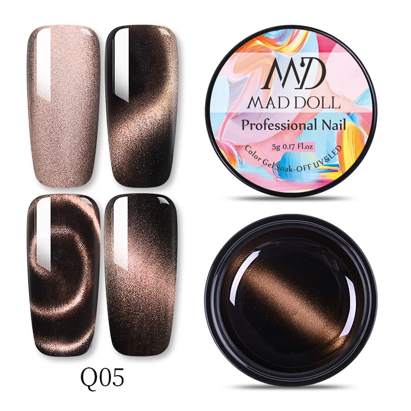 Q05 MD MAD DOLL Магнитный Гель-лак голографический лак для ногтей кошачий глаз УФ Гель-лак Блестящий Гель-лак дизайн ногтей DIY маникюр - Цвет: Q05