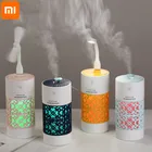 Мини-увлажнитель воздуха Xiaomi, 250 мл, USB, со светодиодной подсветкой