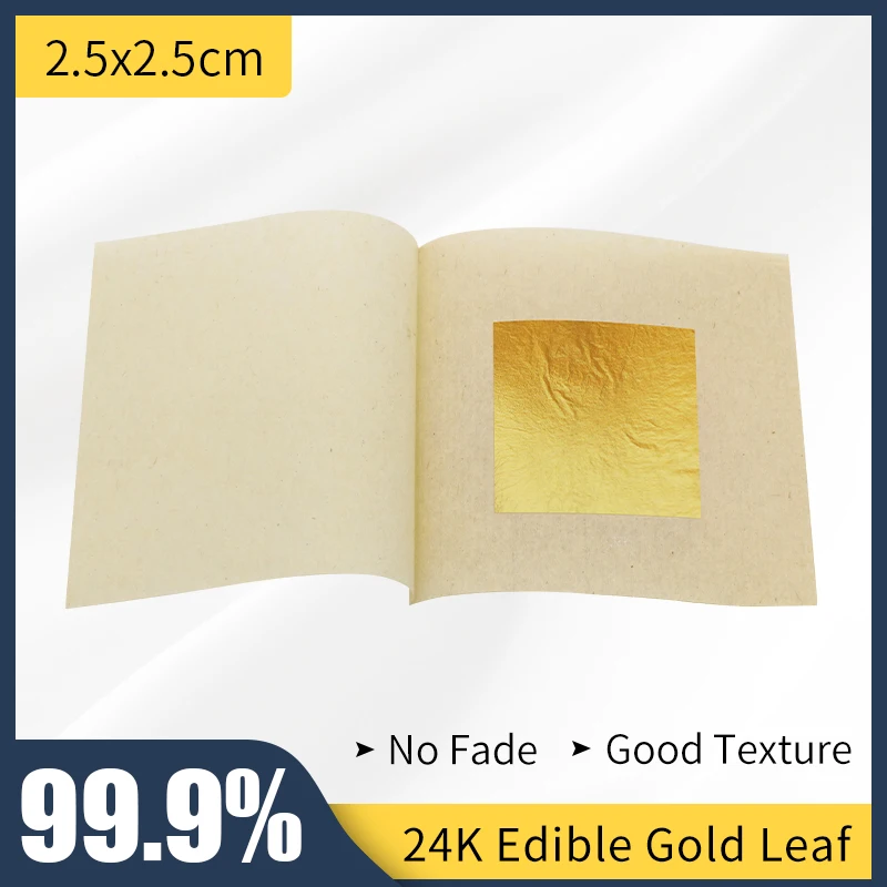 Листочек из съедобного золота листов 2 5x2 5 см 24K чистая натуральная лицевая золото