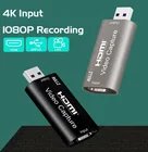 4K 1080P Карта видеозахвата USB3.0 2,0 HDMI видео Захват записи коробка для PS4 игра dvd-видеокамеры Камера Запись прямые трансляции