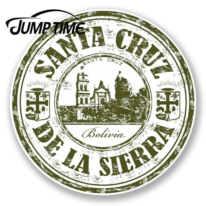 Виниловая наклейка с надписью «Jump Time», Боливия, Санта Круз, наклейка на багаж, бирка для путешествий, наклейка на окно автомобиля, бампер, аксессуары для автомобиля