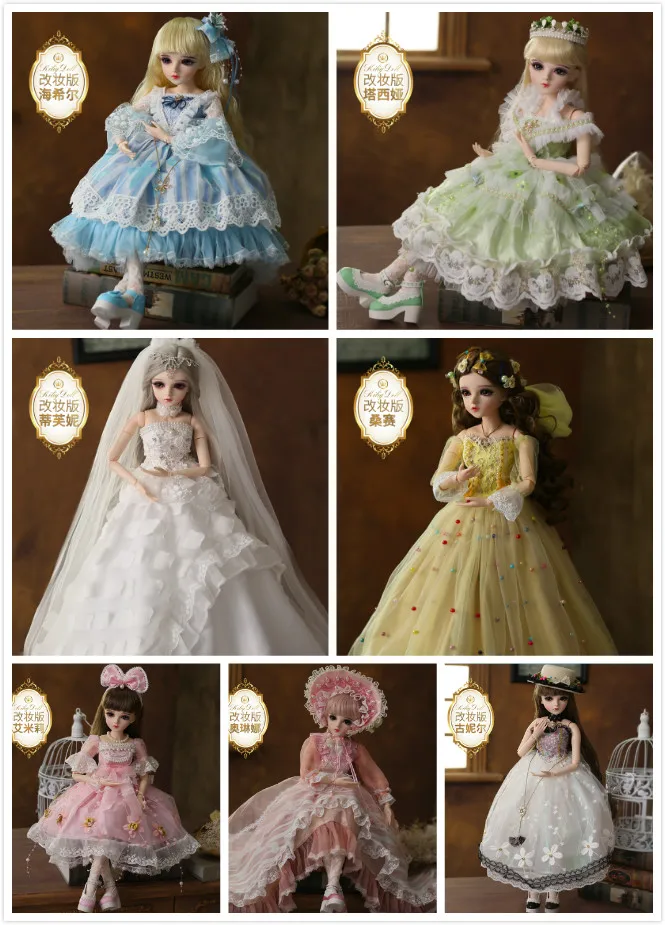 2 0 BJD кукла 1/3 60 см Высота Девочка Кукла Продажа включены платье и обувь|Куклы| |