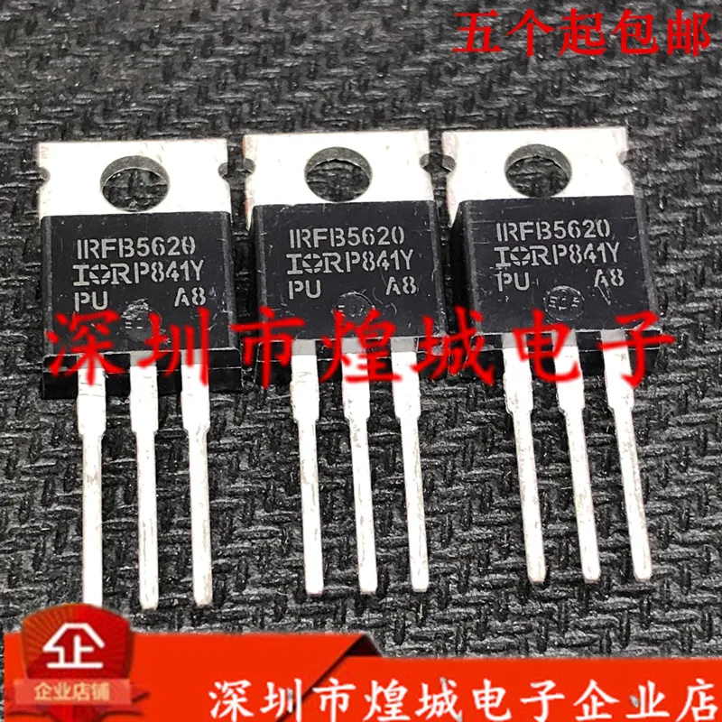 

10 шт./лот IRFB5620 IRFB5620PBF TO-220 200V 25A
