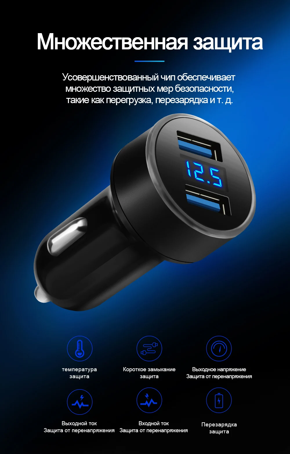 Rocketek мини двойной зарядное устройство usb 3.1A 5 V ЖК-дисплей Дисплей Универсальный телефон автомобиль Зарядное устройство для Xiaomi samsung S8 iPhone X 8 Plus Tablet
