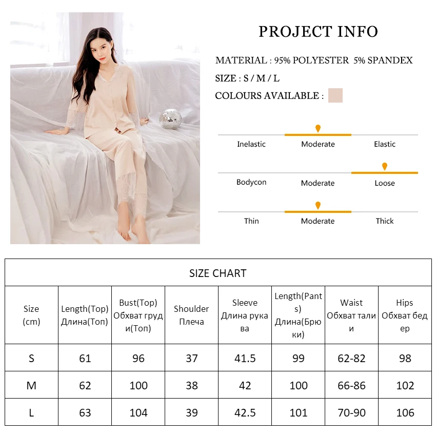 

Restve Khaki Sleepwear Female Three Quarter Sleeve V Neck 2 Piece Set Pants Lace Patchwork Pajamas Women Home Wear Casual Sets