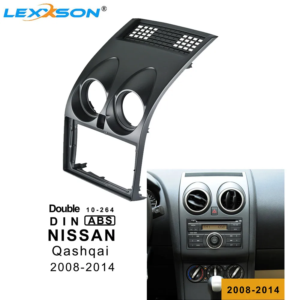 Автомобильная фасция для NISSAN Qashqai 2008-2014 9 дюймовая панель с двойным Din