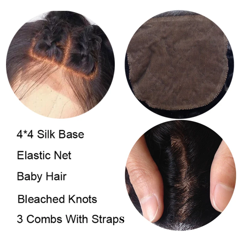 4*4 шелковая основа кружева передние человеческие волосы парики для черных женщин