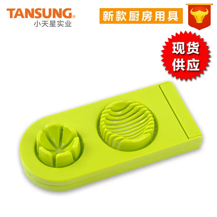 

Tainless Steel Egg Cutter Multifunctional Two-in-one Fancy Plastic Egg Slicer