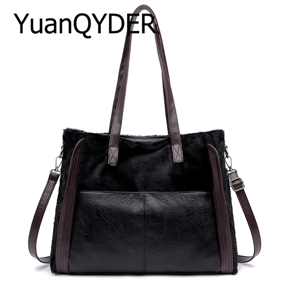 

Сумка-тоут женская в стиле ретро, саквояж из искусственной кожи и плюша, вместительная сумочка на плечо через плечо