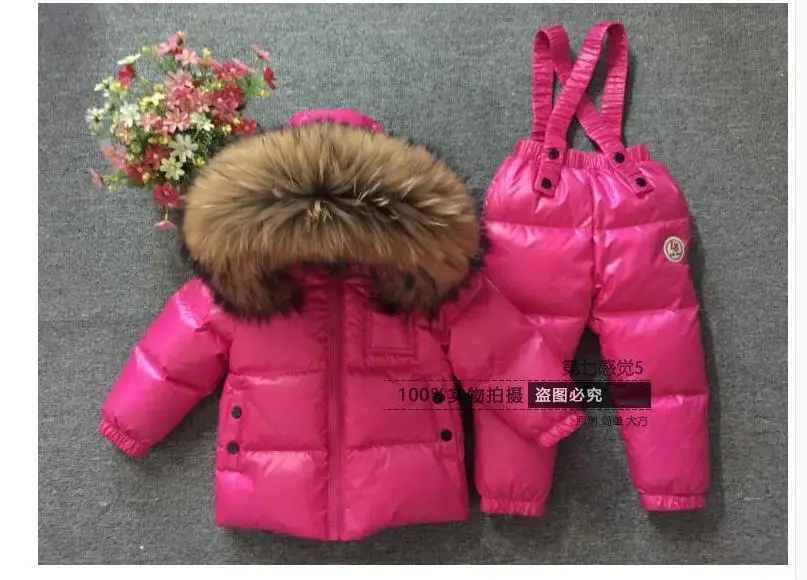 Children's high-end thermal down jackets |