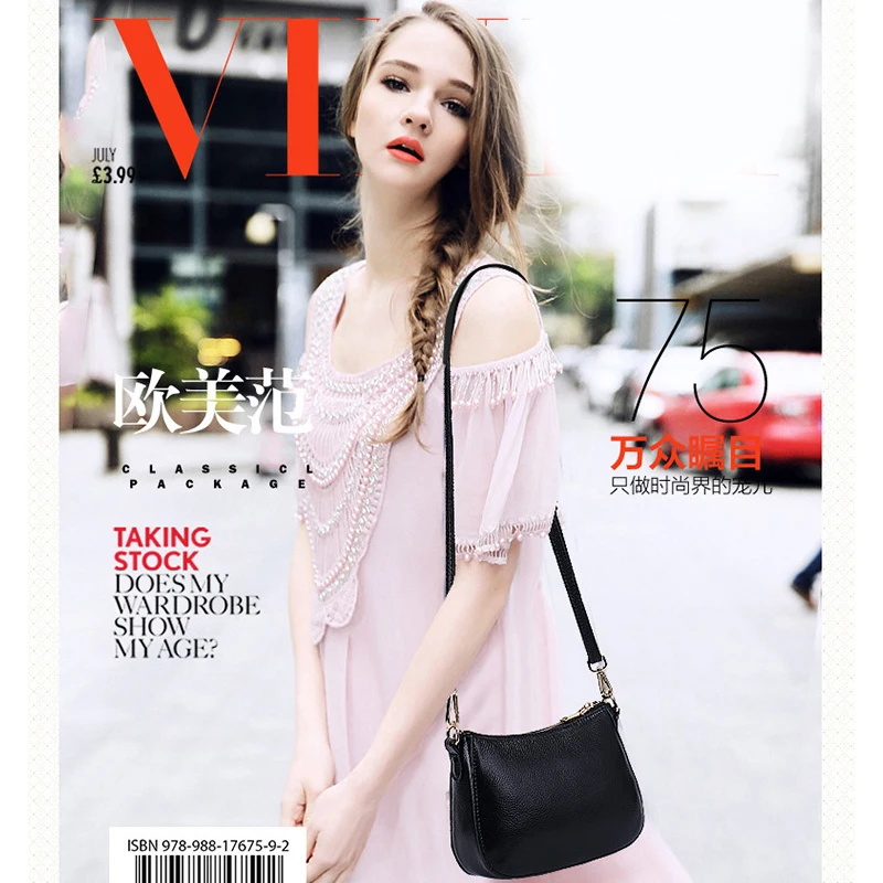 Женская мини сумка Luleez из натуральной воловьей кожи Классическая черная синяя