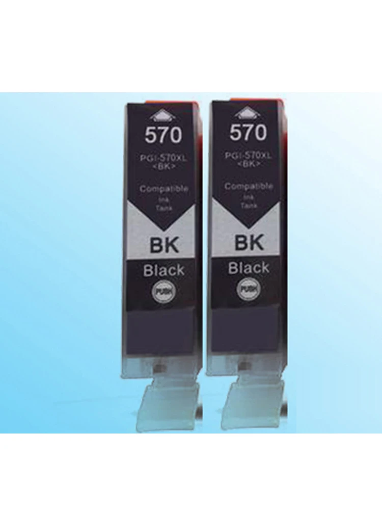 Чернильный картридж для принтера PIXMA MG5750/MG5751/MG5752/MG5753/MG6850/MG6851 2 шт. | Компьютеры и