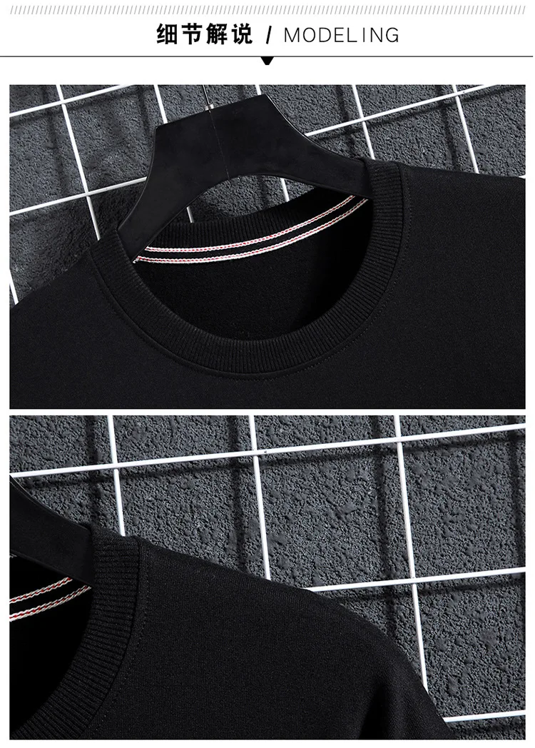 

Man Crew Neck Motion CondNom Solid Color Long Sleeve Sweater Men's Fashion EnlaSrge Easy Fat Autumn and Winter48100130