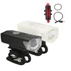 2021 USB Перезаряжаемый светодиодный велосипедный фонарь, фара для горного велосипеда, передняя и задняя фары, фонасветильник, 300 лм, 3 режима, велосипедный фонарь