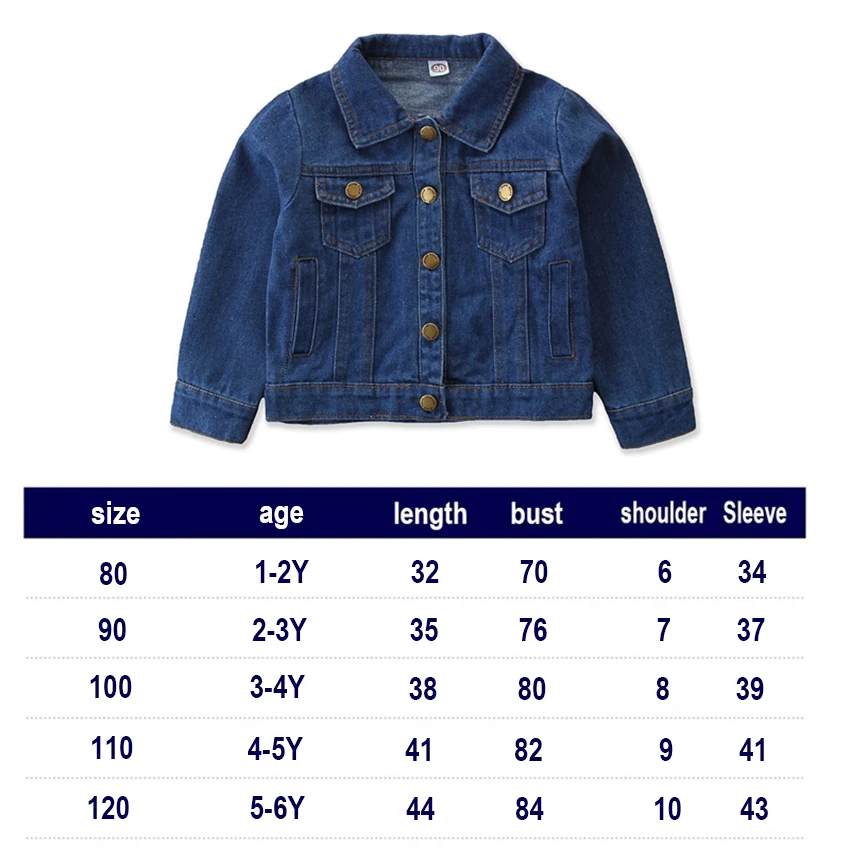 kids denim jacket boys and girls coat children jeans blue color | Детская одежда и обувь