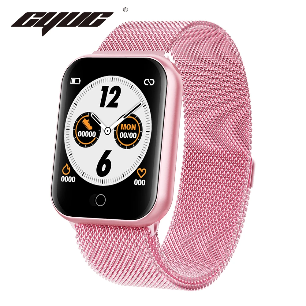 Pink Steel Watch Смарт-часы CYUC NY07, sms, напоминание о звонке, пульсометр, кровяное давление, IP67, водонепроницаемые, для Apple, Android, для мужчин и женщин, умные часы - Цвет: Pink Steel Watch