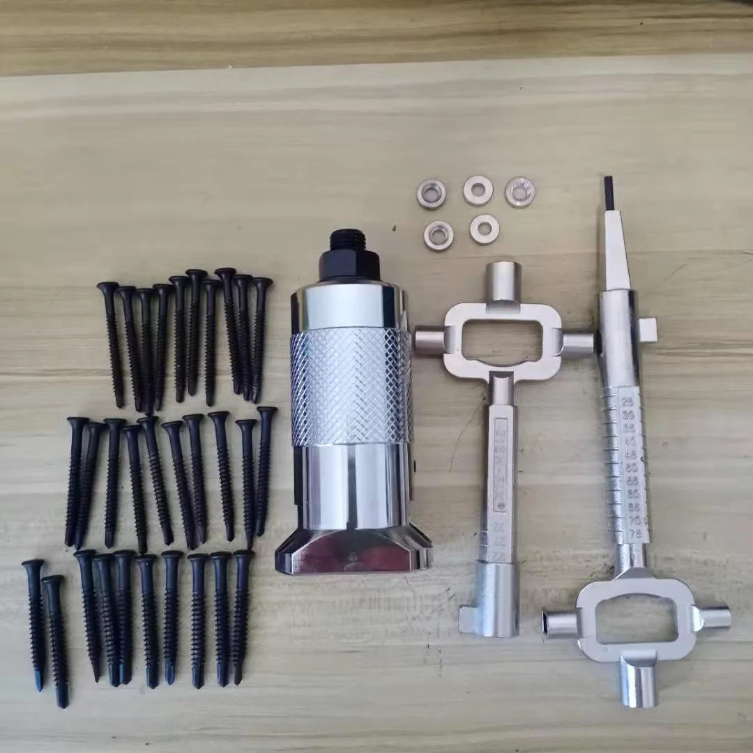 Слесарный инструмент профессиональный замочно цилиндровый Съемник с 2 шт. фланец