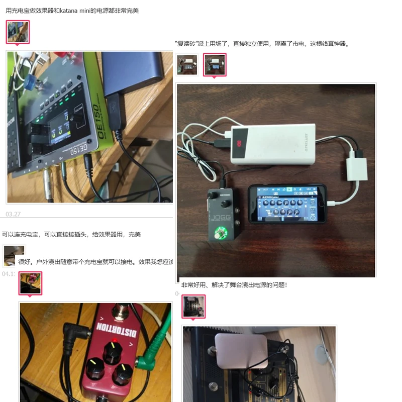 Zhenfa single block electric guitar effect pedal power adapter 9V 1A USB cable 5V to bank supply internal negativ | Электроника