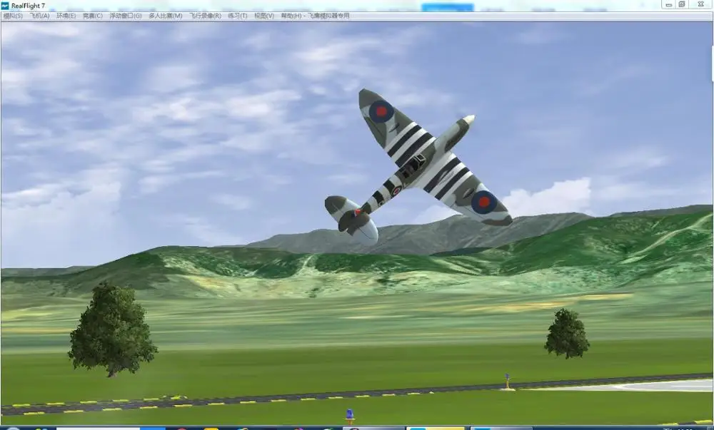 беспроводной радиоуправля