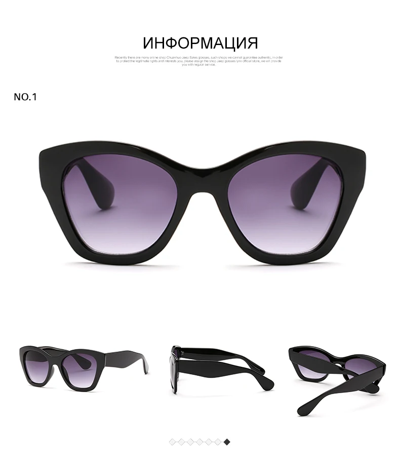 AEVOGUE, новинка, Бабочка, Брендовые очки, модные солнцезащитные очки для женщин,, солнцезащитные очки, высокое качество, UV400, AE0187