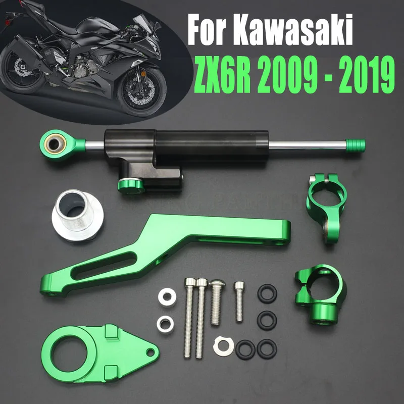Motorcycle Set of Steering Stabilizer Damper and Mounting Bracket For Kawasaki ZX6R 2009 - 2019