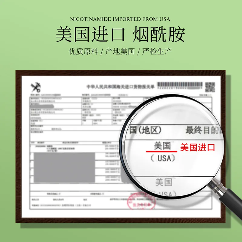 

Shea Butter Nicotinamide Tender Smooth Mask Foot Mask Gentle Moisturizing Nourish Repairing Exfoliating Skin