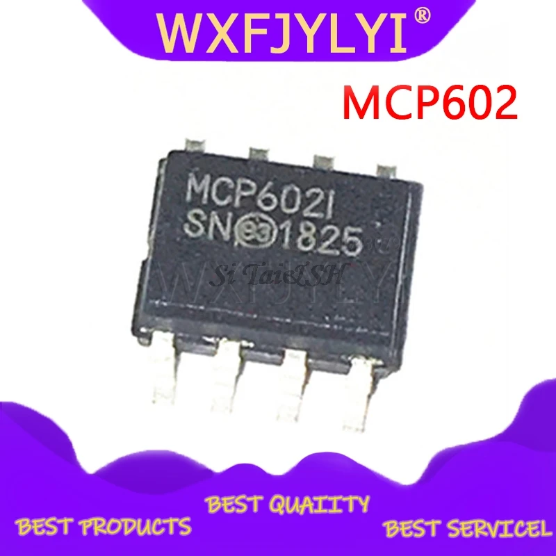 10 шт./лот MCP602-I/SN MCP602I MCP602 лапками углублением SOP-8