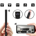 Сделай Сам ультра H2.64 Wifi видеокамера ночного видения Обнаружение движения P2P безопасность видеокамера для наблюдения видеорегистратор Удаленная ip-камера
