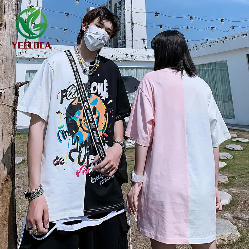 Футболка для мужчин и женщин хлопковая оверсайз с коротким рукавом принтом земли