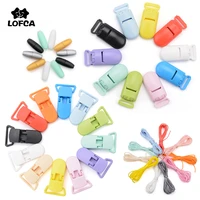 lofca 10pcslot fashion baby plastic pacifier clips pacify soother holder 20mm for baby feeding accessories tools multi colors