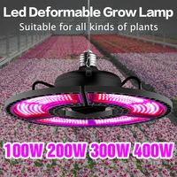 greenhouse e27 full spectrum plant grow led light 400w powerful e26 led lamp for seeds hydro flower veg indoor garden phyto grow