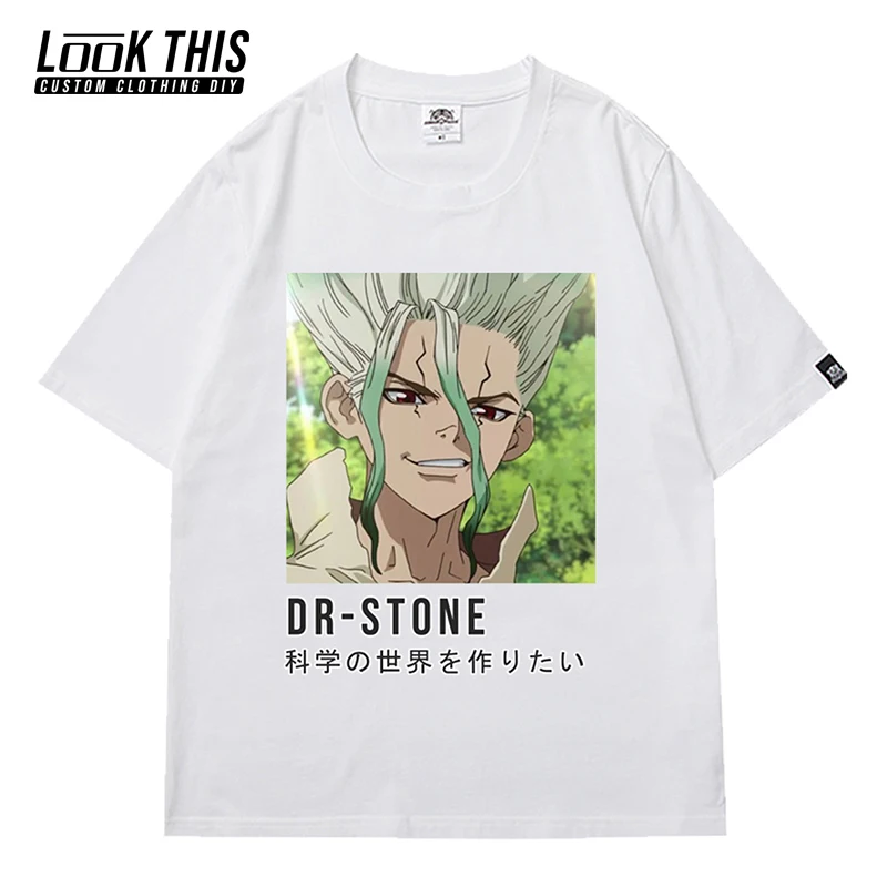 

Dr Stone 2021 Hot Anime T Shirt Men Oversized T-shirt Summer Tops Harajuku Man Streetwear Graphic Tshirt Male Short Sleeve