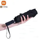 Автоматический дождливый Зонт Konggu WD1, алюминиевая ветрозащитная и водонепроницаемая зонтик от солнца для мужчин и женщин, для лета