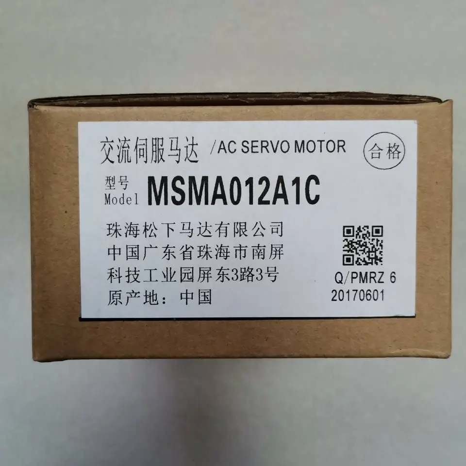 

Brand new servo motor MSMA012A1C