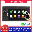 Восьмиядерный 4 + 64 ГБ Android 10,0 DPS RDS HD GPS-навигация для Ford Focus 2 Mondeo S C Max Kuga Fiesta Fusion автомобильное мультимедийное радио