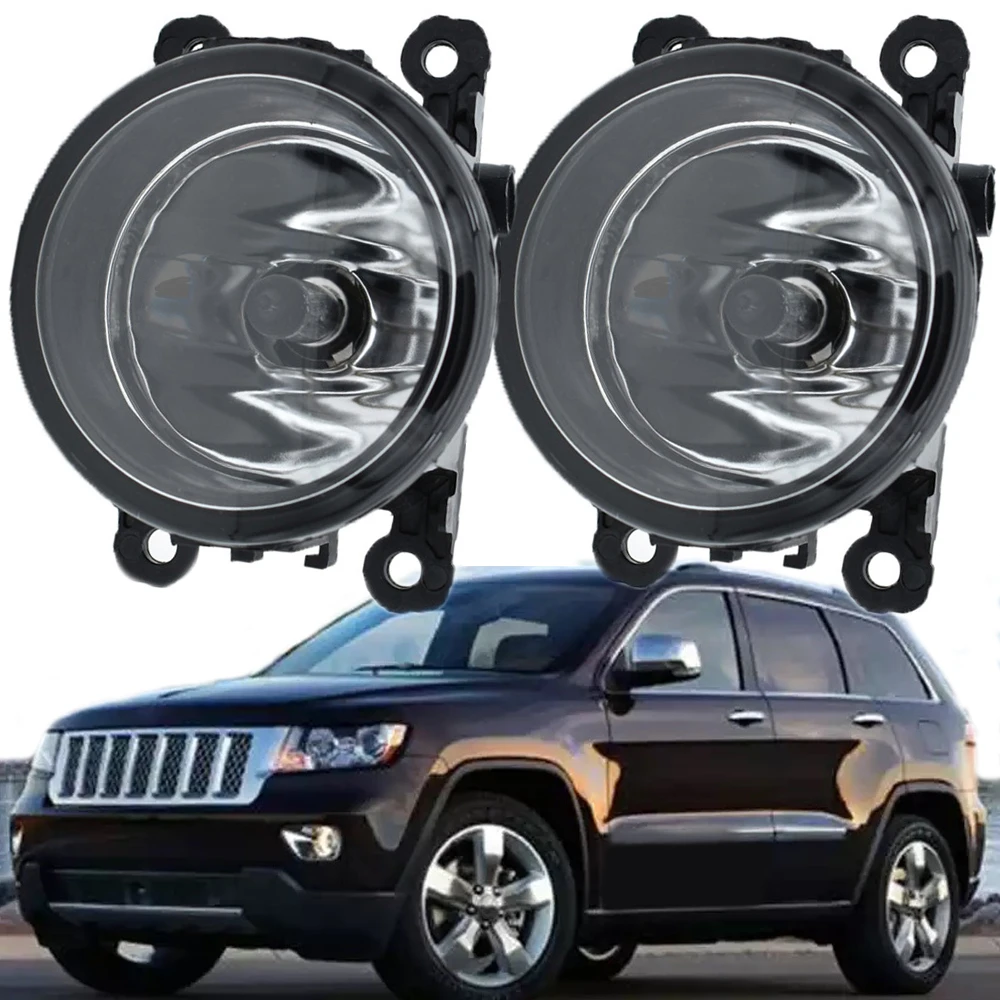 

Передние противотуманные фары для Jeep Grand Cherokee 2011 2012 2013 2009, противотуманные фары для Fiat Punto Evo 2010 2011 2012 DRL