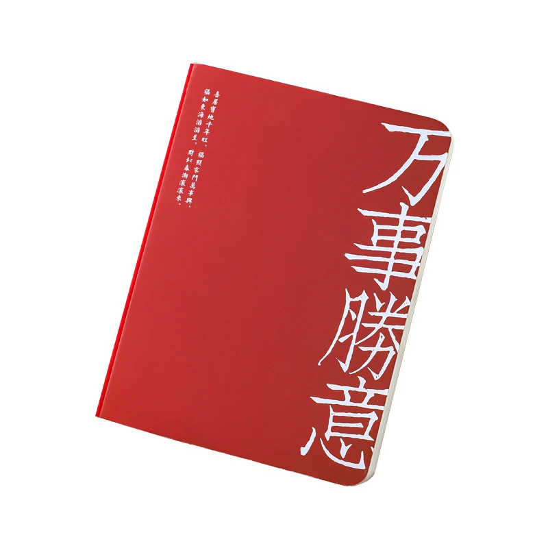 

Yoofun A6 Notebooks And Journals Grid Notepads Diary Agenda Weekly Planner Writing Paper For Students School Office Supplies