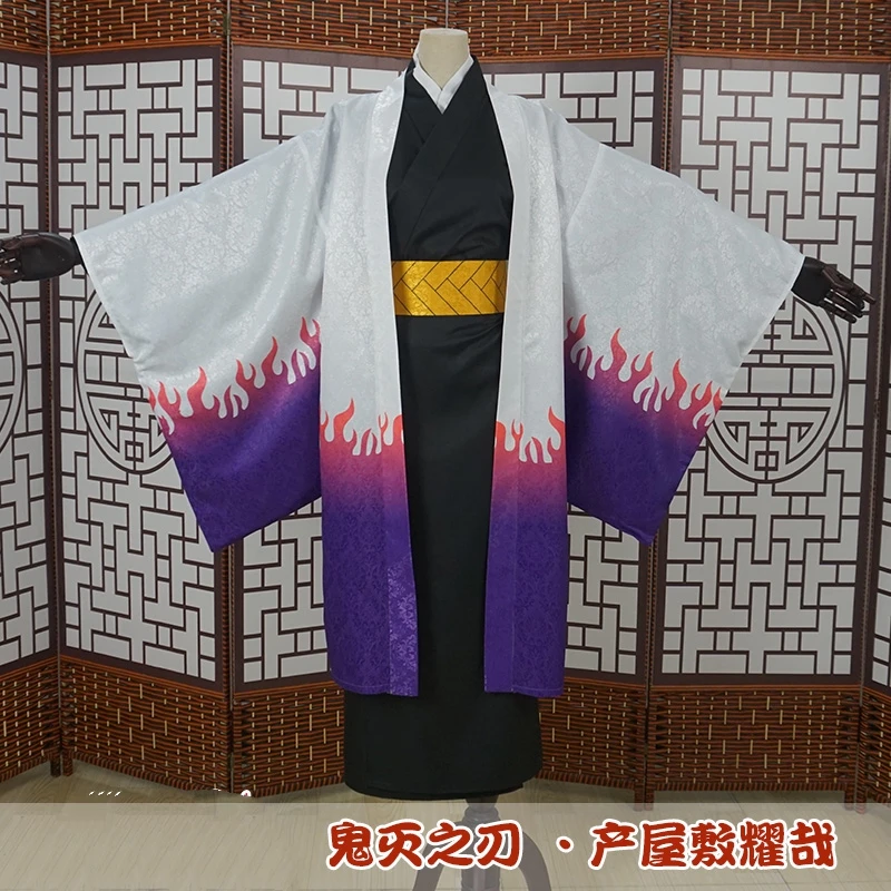 

Anime Demon Slayer: Kimetsu no Yaiba Ubuyashiki Kagaya Cosplay Costume Halloween Costumes For Women Men