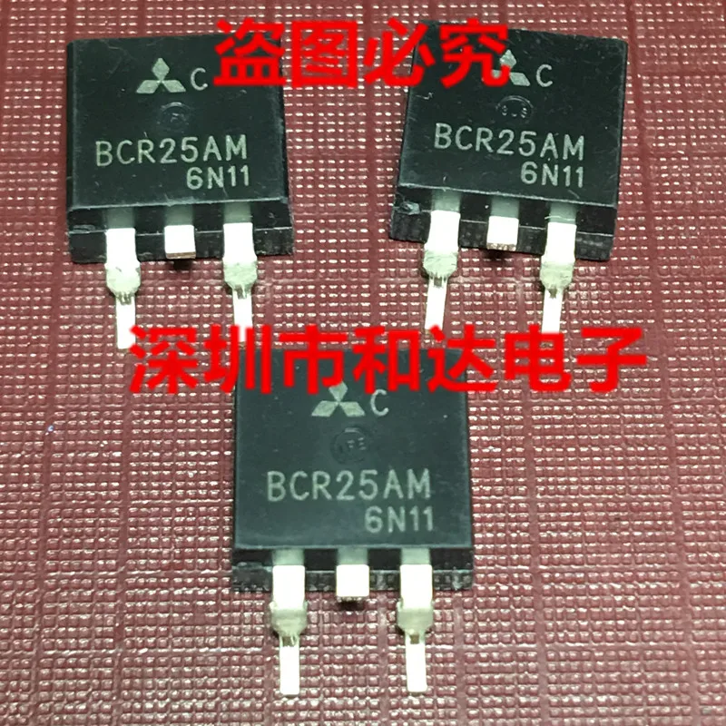 

BCR25AM TO-263