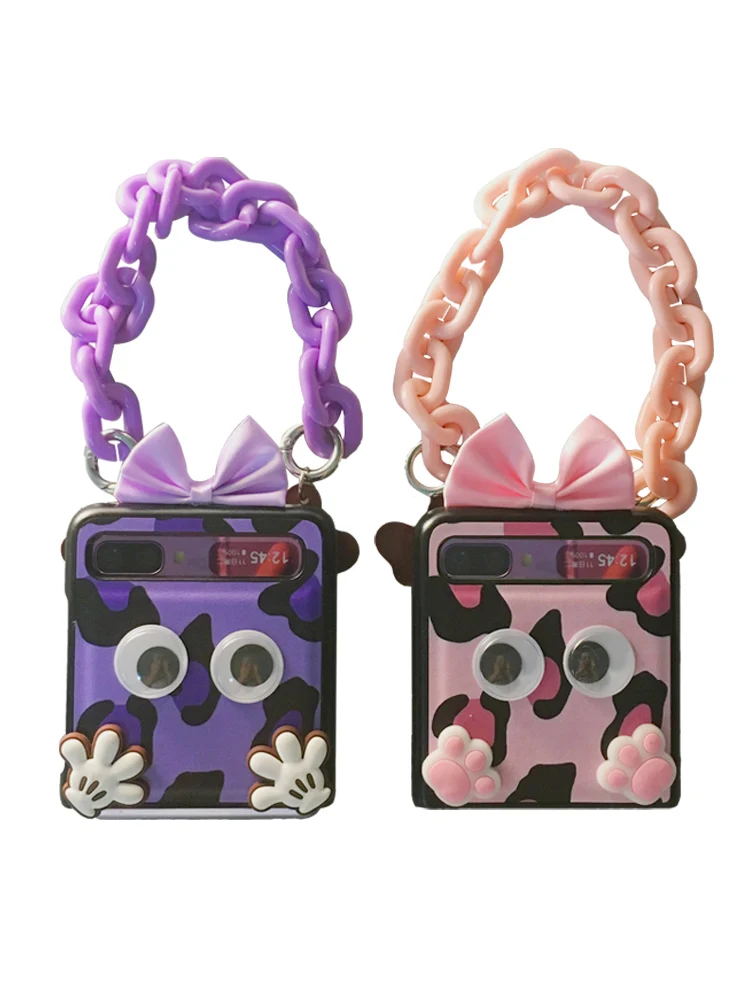 

ZUIDID for Samsung Galaxy Z Flip Case Z Flip Case folding case f7070