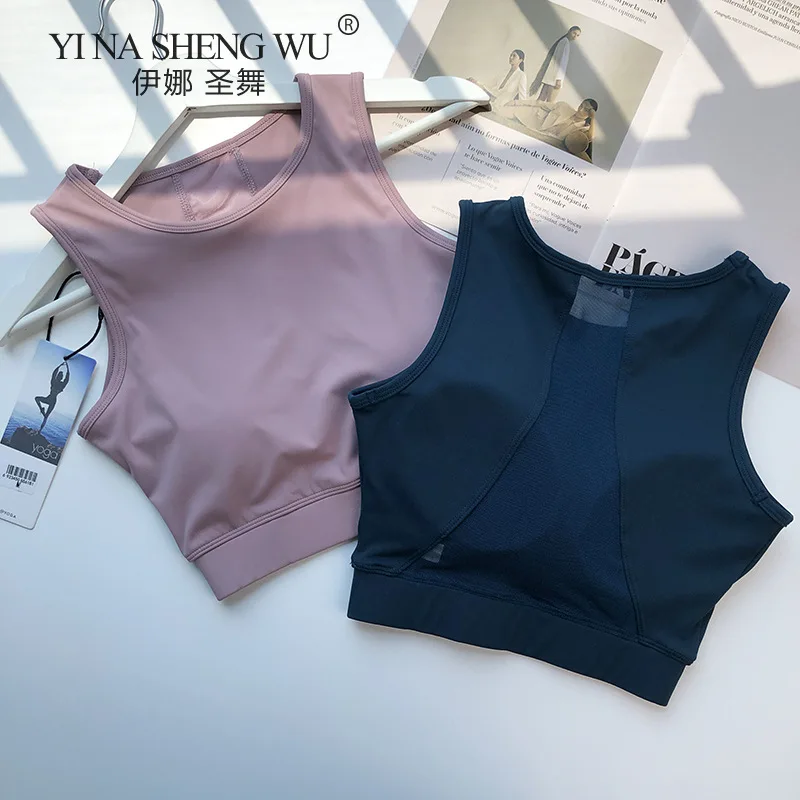 

Женские футболки для фитнеса, спортивный бюстгальтер для тренировок, жилет для йоги с открытой спиной, однотонный Быстросохнущий Спортивны...