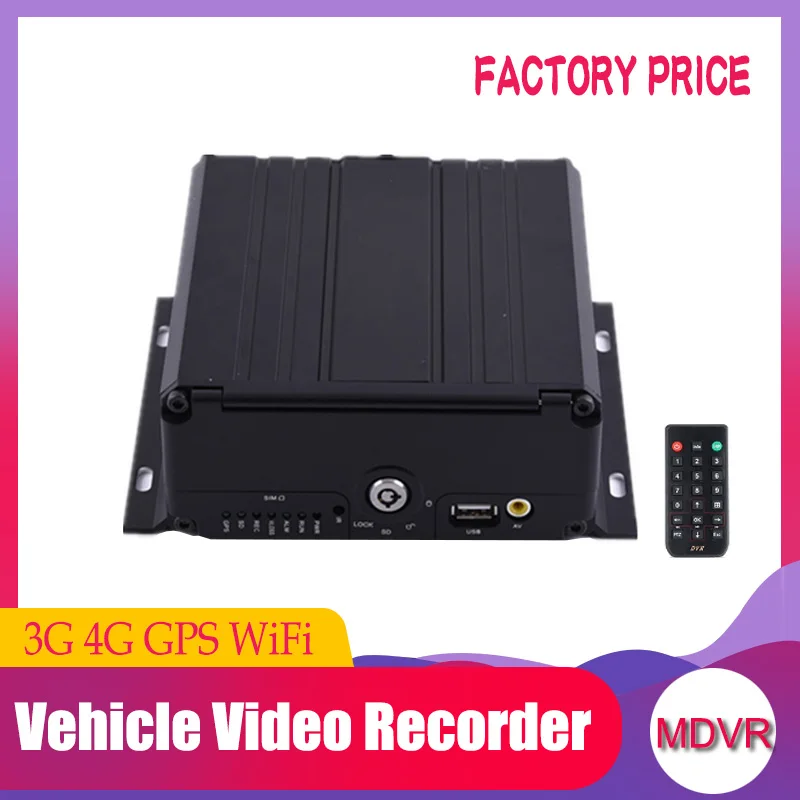 

Support Custom AHD 4G GPS WIFI Hard Disk SD Monitoring MDVR Spot Wholesale