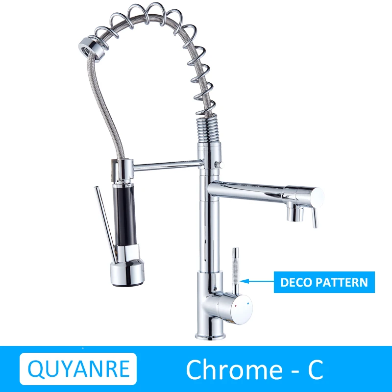 CHROME GUNHUA Quyanre Матовый никель черный кухонный кран выдвижной спрей двойная функция поток воды поворотный Носик Одной ручкой смеситель раковина - Цвет: CHROME GUNHUA
