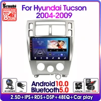 srnubi android 10 car radio for hyundai tucson 2004 2009 multimedia video player 2 din 4g gps navigation carplay dvd head unit