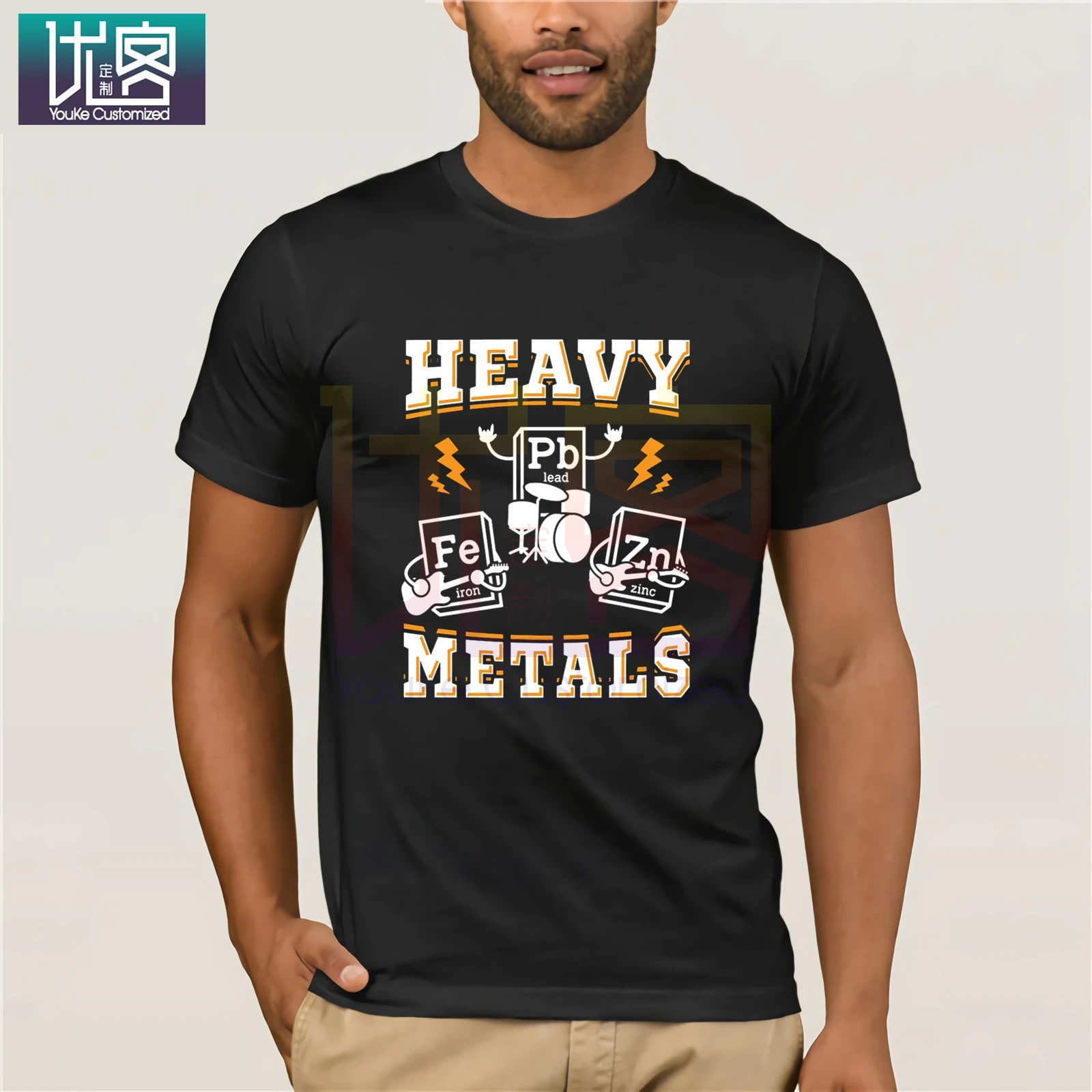 Футболка с изображением тяжелых металлов футболка для химии переодический стол