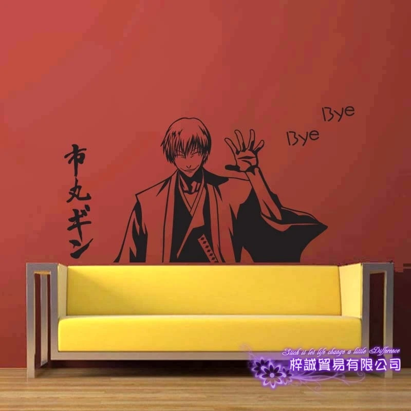 Ichimaru Gin BLEACH Наклейка на стену виниловая наклейка s Декор для дома декоративное