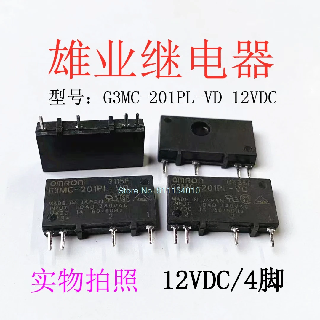 

10PCS/LOT G3MC-201PL-VD-LG 12VDC AQG12212